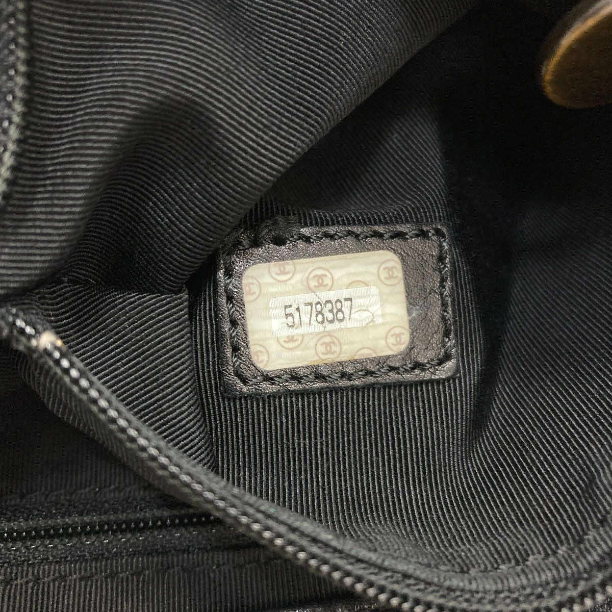 Chanel CC Logo Tote Bag Lambskin — view 6