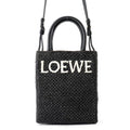 Loewe Standard Raffia Leather 2-Way Shoulder Bag Black