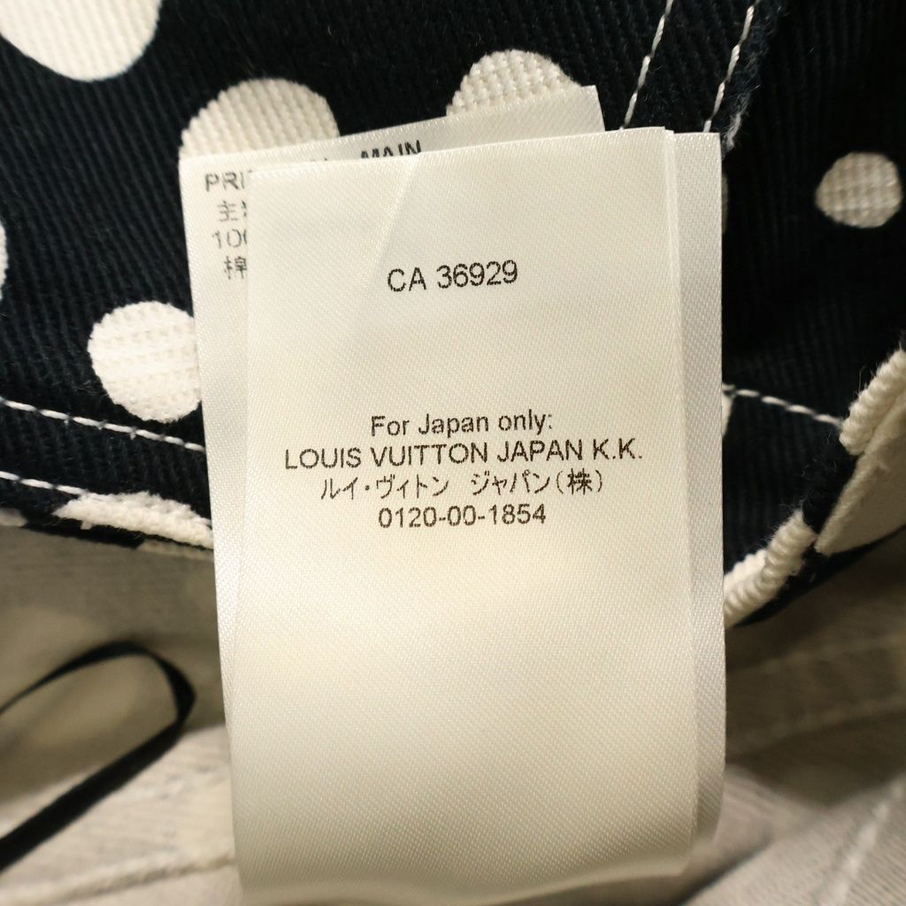 Louis Vuitton YK Infinity Dot Denim All Over Print Skirt Cotton Yayoi Kusama — view 8