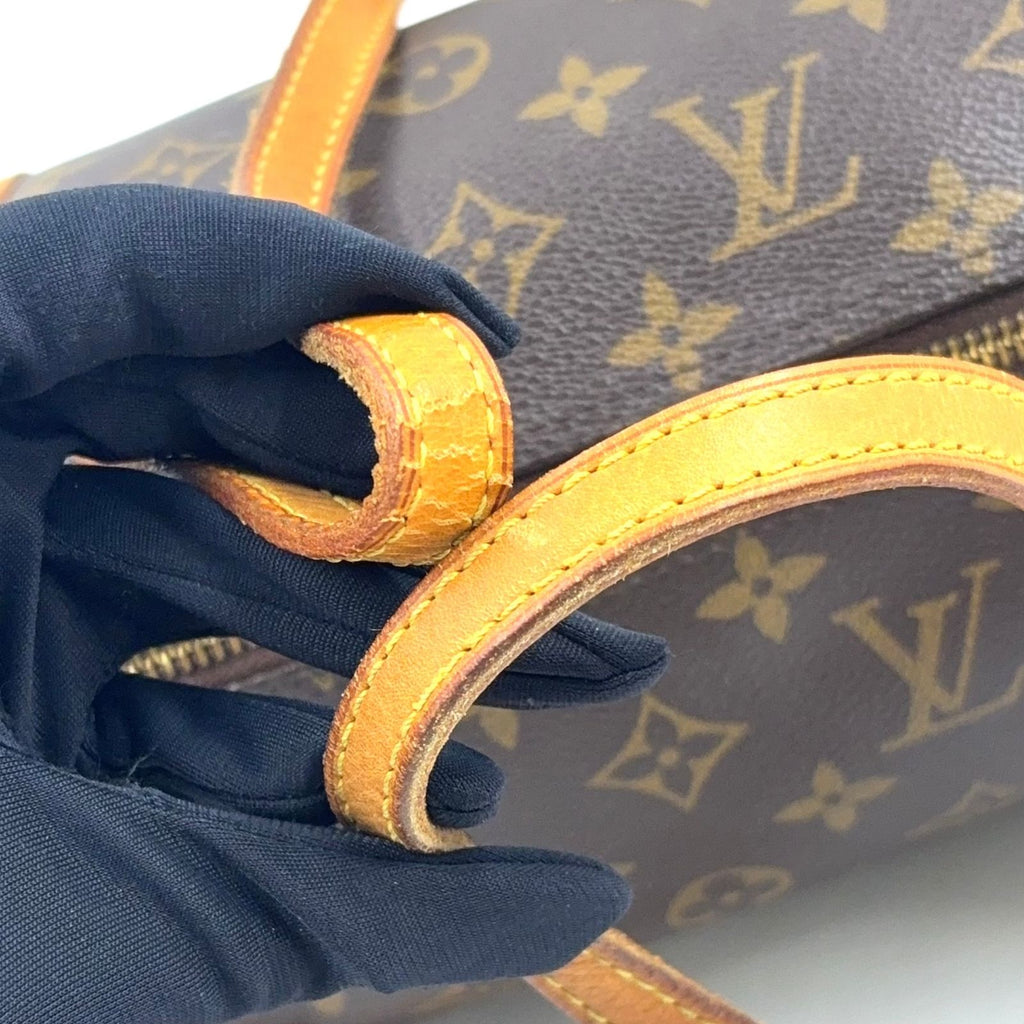 Louis Vuitton Papillon 30 Monogram Leather Brown Light Handbag Gold — view 7