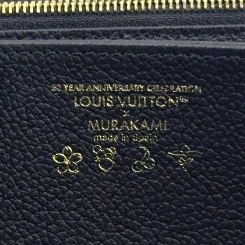 Louis Vuitton Zippy Wallet Takashi Murakami Panda Collaboration Leather Black — view 4