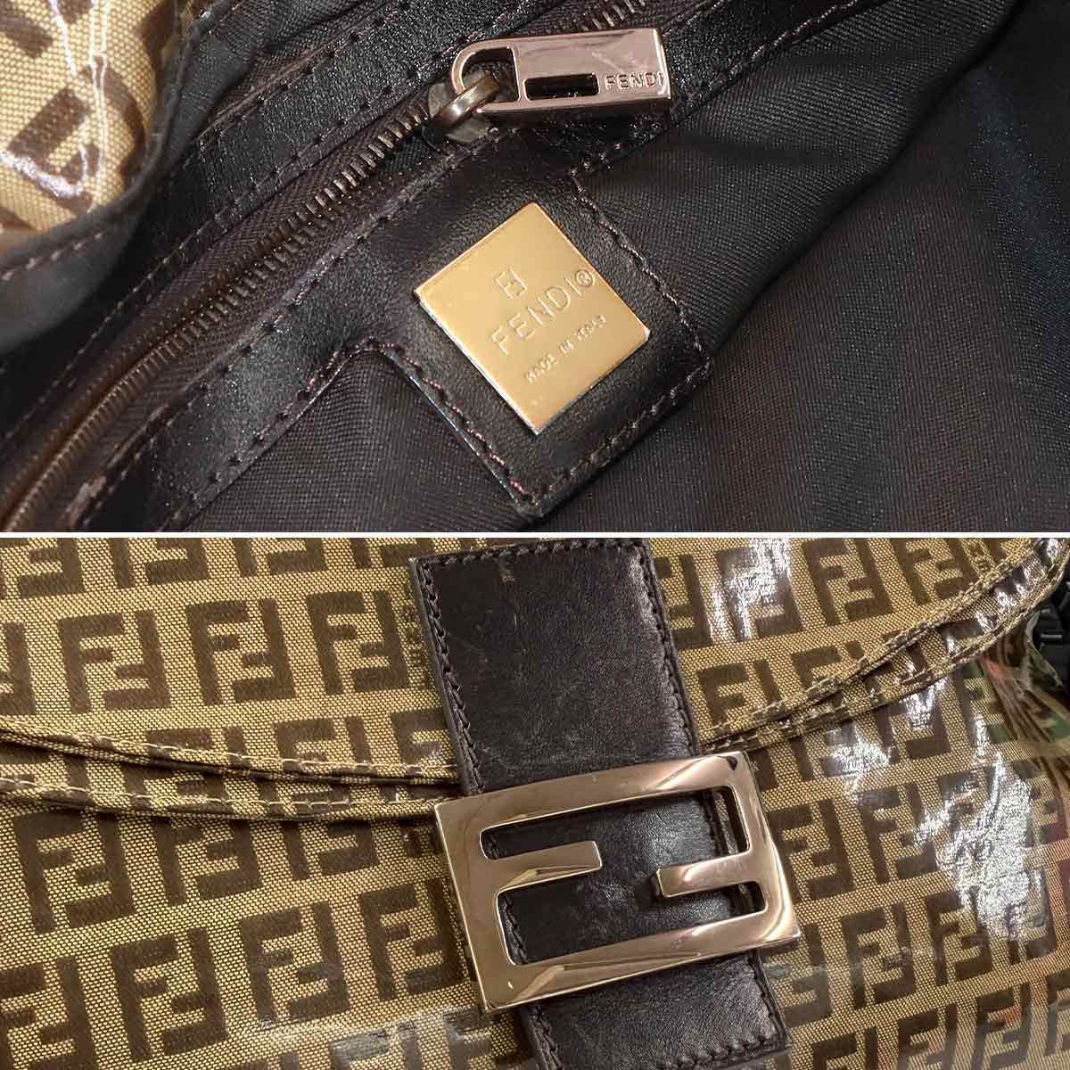 Fendi Zucchino Patent Shoulder Bag Leather Beige Blanc — view 7