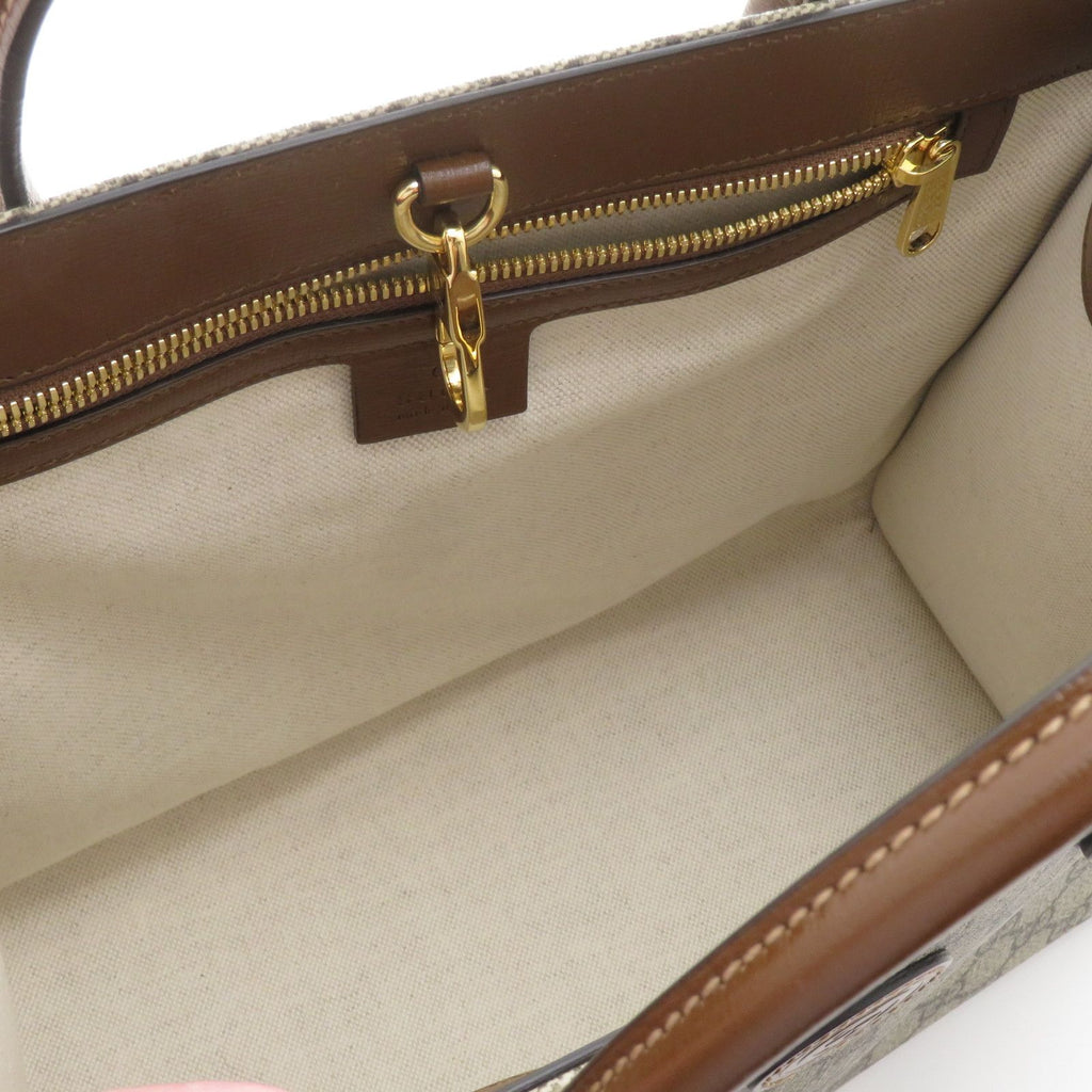 Gucci GG Supreme 2-Way Tote Bag Beige Brown Canvas — view 7