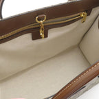 Gucci GG Supreme 2-Way Tote Bag Beige Brown Canvas — view 7