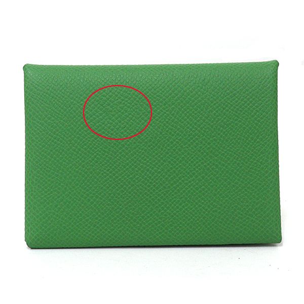 Hermes Calvi Duo Card Case Coin Purse Wallet Veau Epsom Vert Yucca — view 5