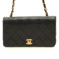 Chanel Mini Quilted 19 Turnlock Full Flap Chain Shoulder Black Bag Lambskin