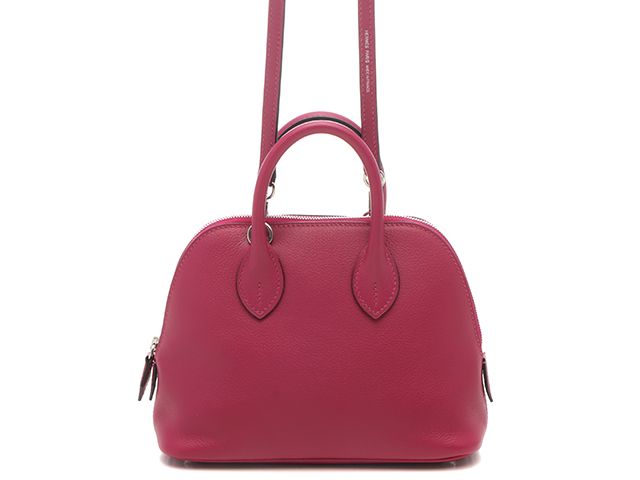 Hermes Bolide 1923 Mini Rose Purple Silver Handbag