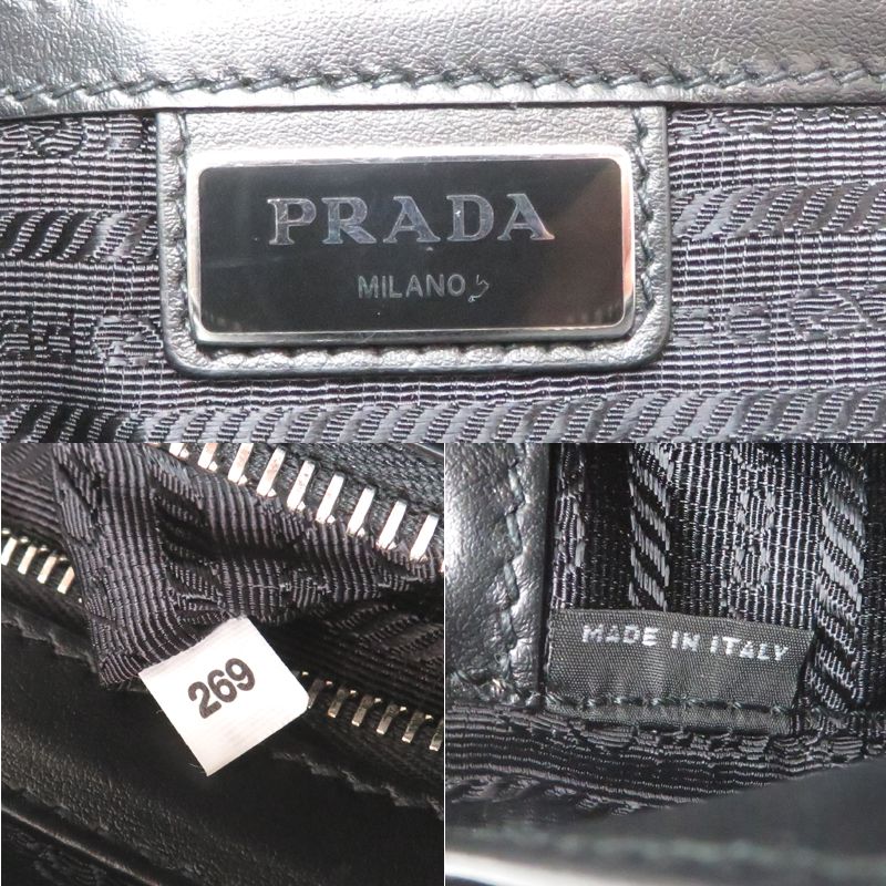 Prada Backpack Black — view 7