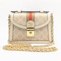 Gucci Ophidia GG Marmont Supreme Sherry Line Ivory Beige 2-Way