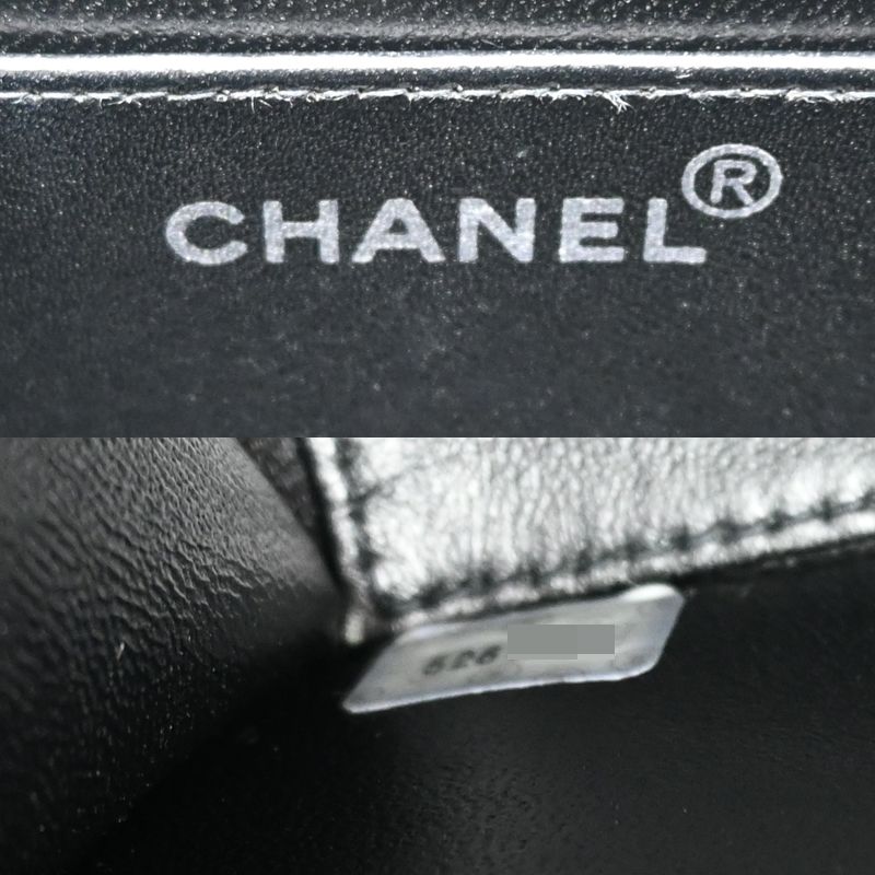 Chanel Handbag Black — view 8