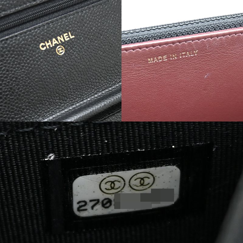 Chanel Wallet Black — view 8
