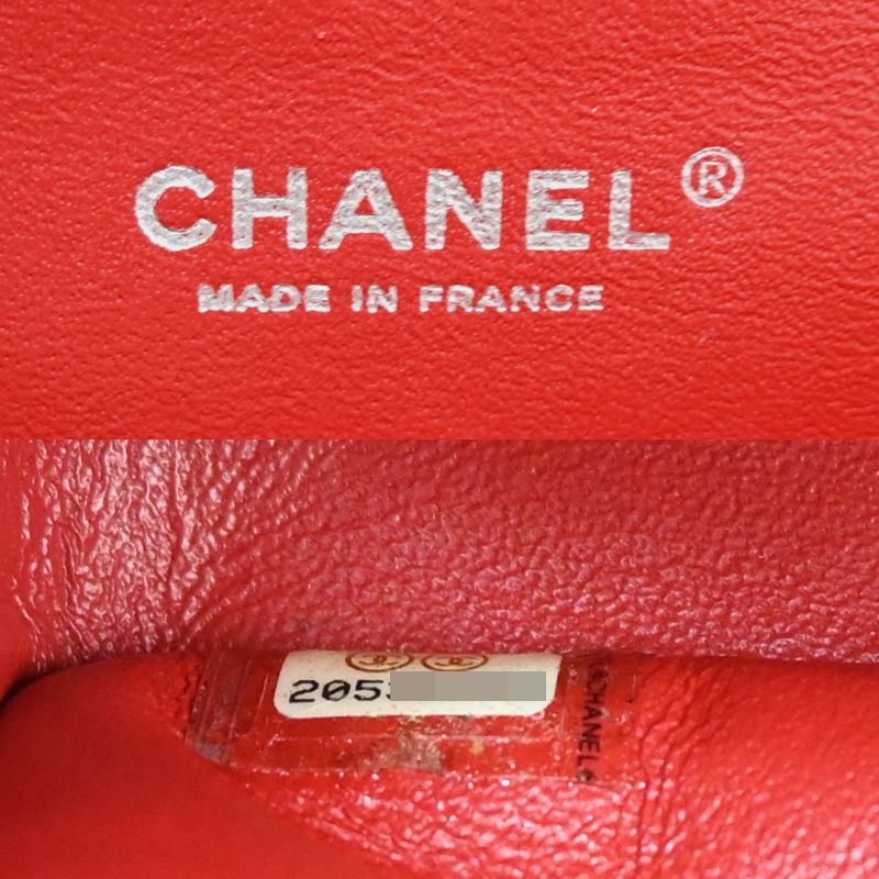 Chanel Shoulder Bag — view 8
