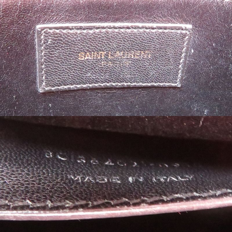 Saint Laurent Paris Shoulder Bag — view 7