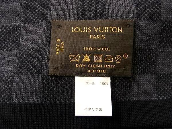 Louis Vuitton Damier Graphite Echarpe Petit Scarf Black — view 4