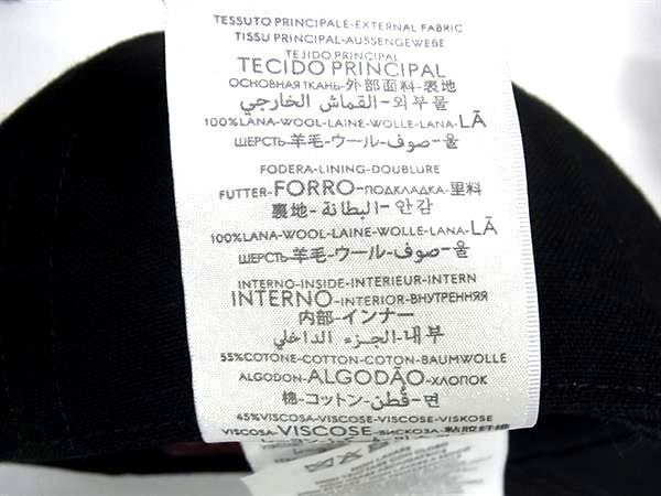 Gucci Sherry Line Wool 100% Baseball Cap Hat Black — view 5