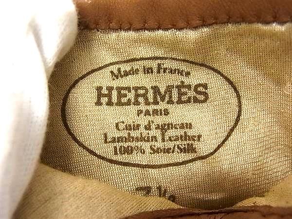 Hermes Leather Gloves Cold 7.5 Brown — view 3