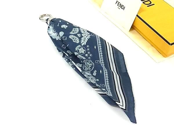 Fendi Key Holder Bag Charm Navy