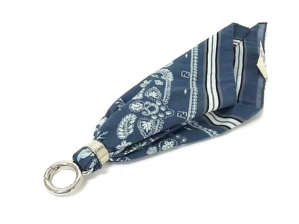 Fendi Key Holder Bag Charm Navy — view 2