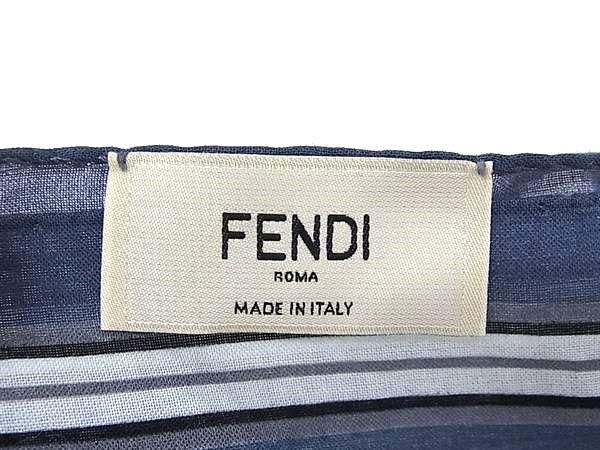 Fendi Key Holder Bag Charm Navy — view 3
