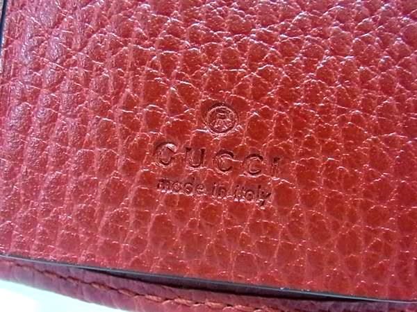 Gucci GG Marmont Leather Key Case Key Holder — view 4