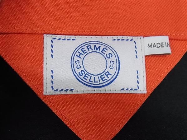 Hermes Maillon Pet Bandana Scarf XS Orange Multicolor — view 3