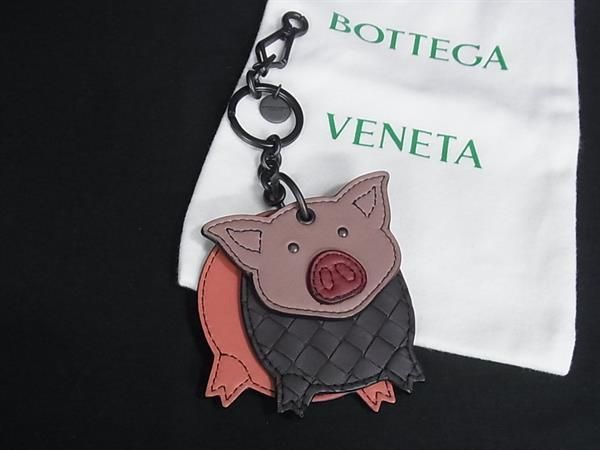 Bottega Veneta Intrecciato Leather Pig Key Holder Pink Brown
