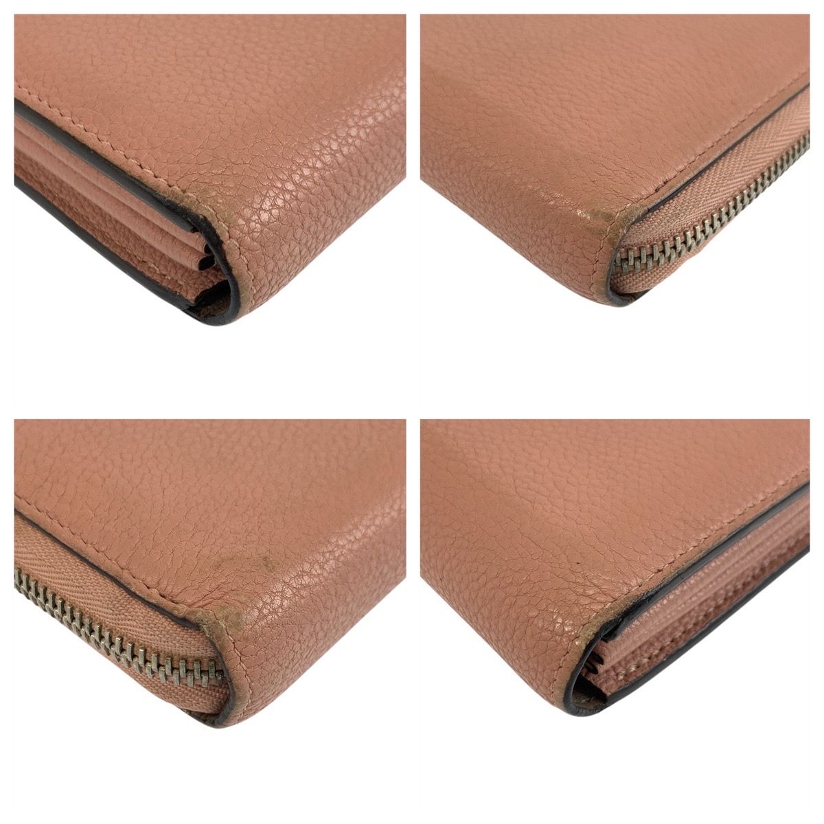 Louis Vuitton Portefeuille Comet Magnolia Pink Greige Wallet — view 3