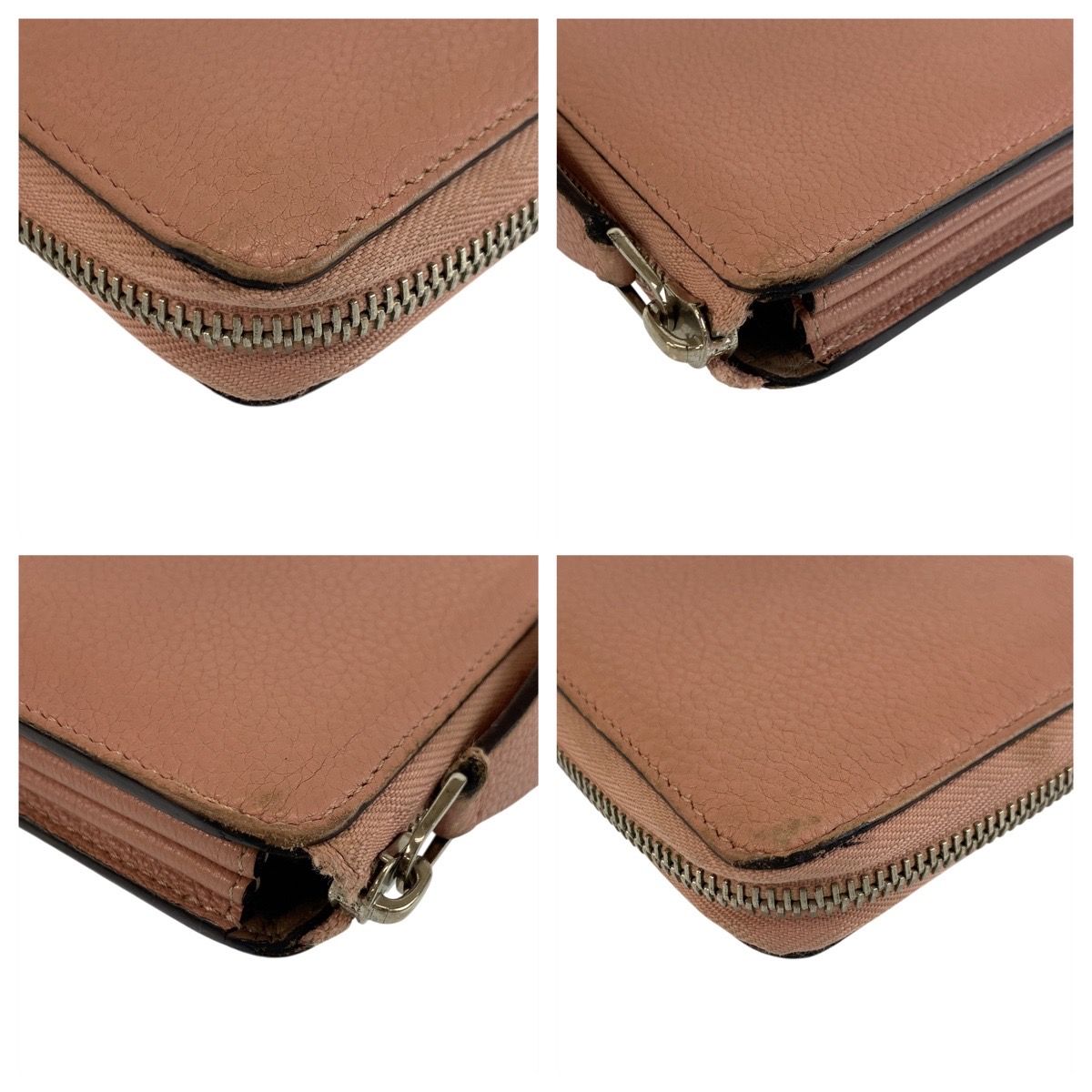 Louis Vuitton Portefeuille Comet Magnolia Pink Greige Wallet — view 4