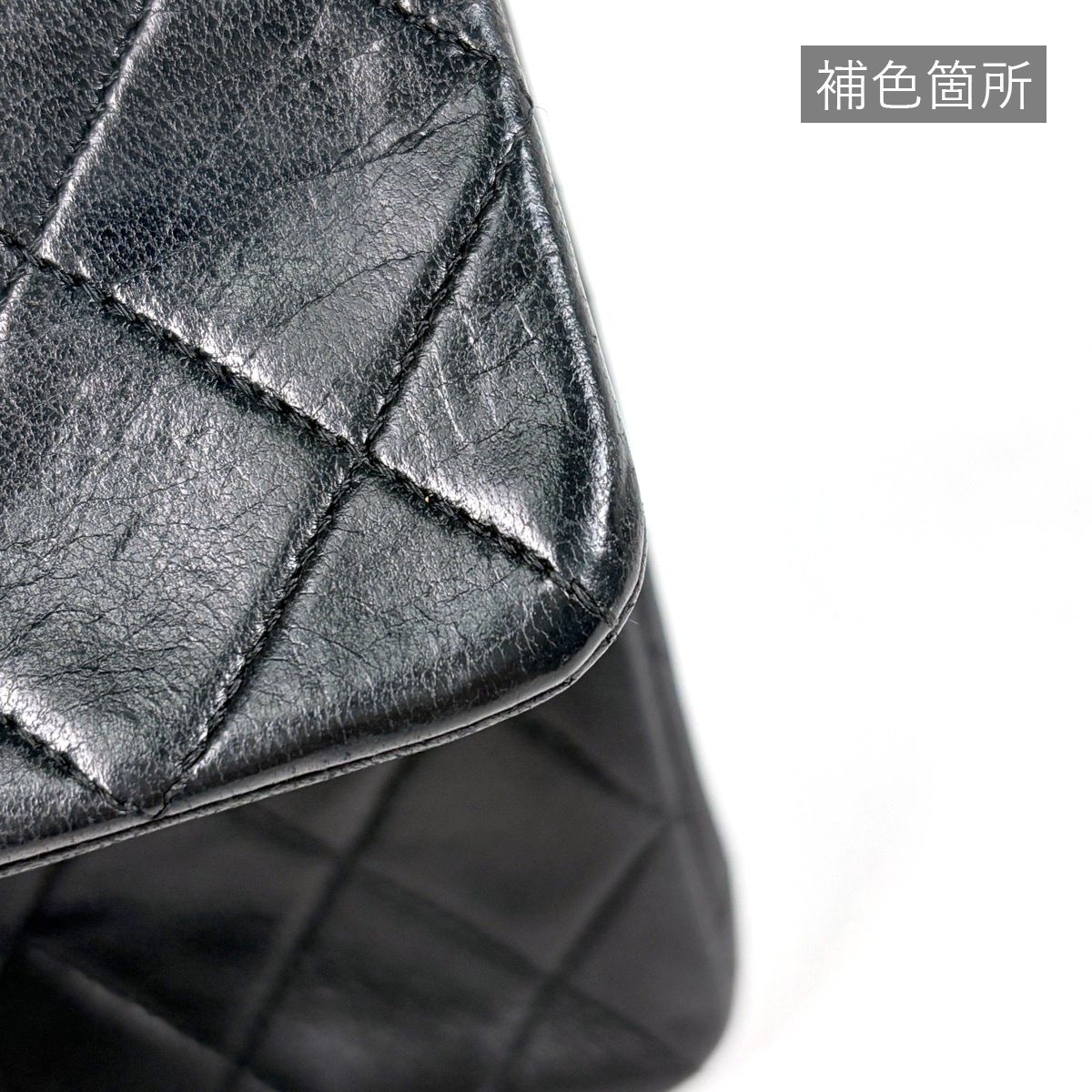 Chanel Shoulder Bag Quilted Single Flap CC Logo Leather Black — view 7
