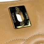 Chanel Shoulder Bag Cosmos Line CC Logo Leather Beige — view 8