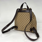 Gucci Backpack GG Pattern Drawstring Canvas Brown — view 2