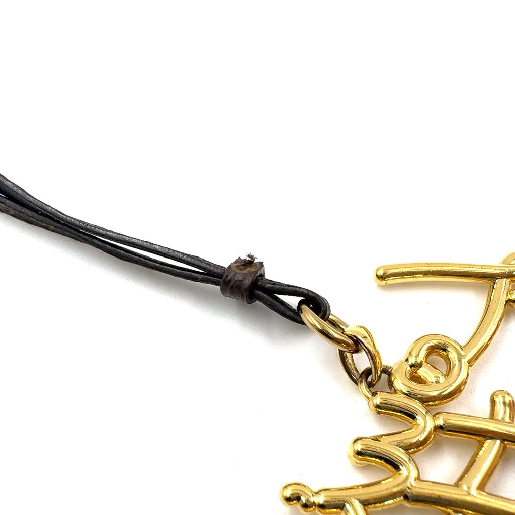 Louis Vuitton Letter Ring Leather Gold Plated Brown Charm — view 6