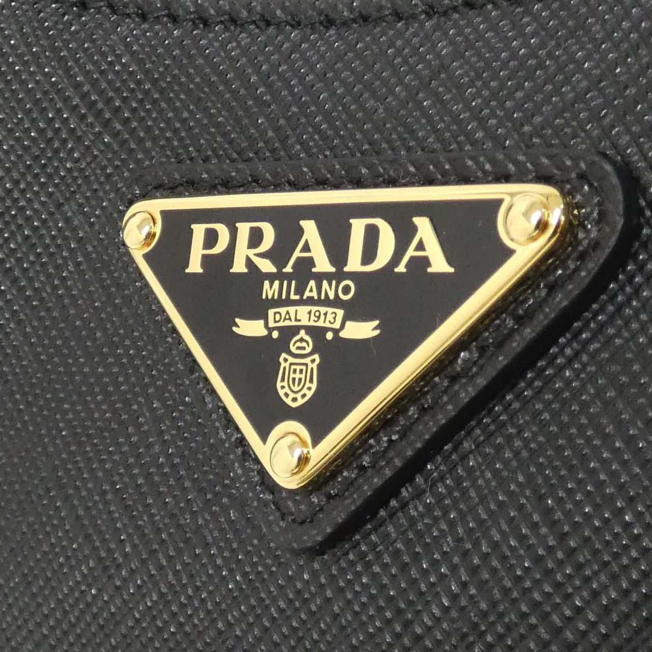 Prada Shoulder Bag Gold — view 4