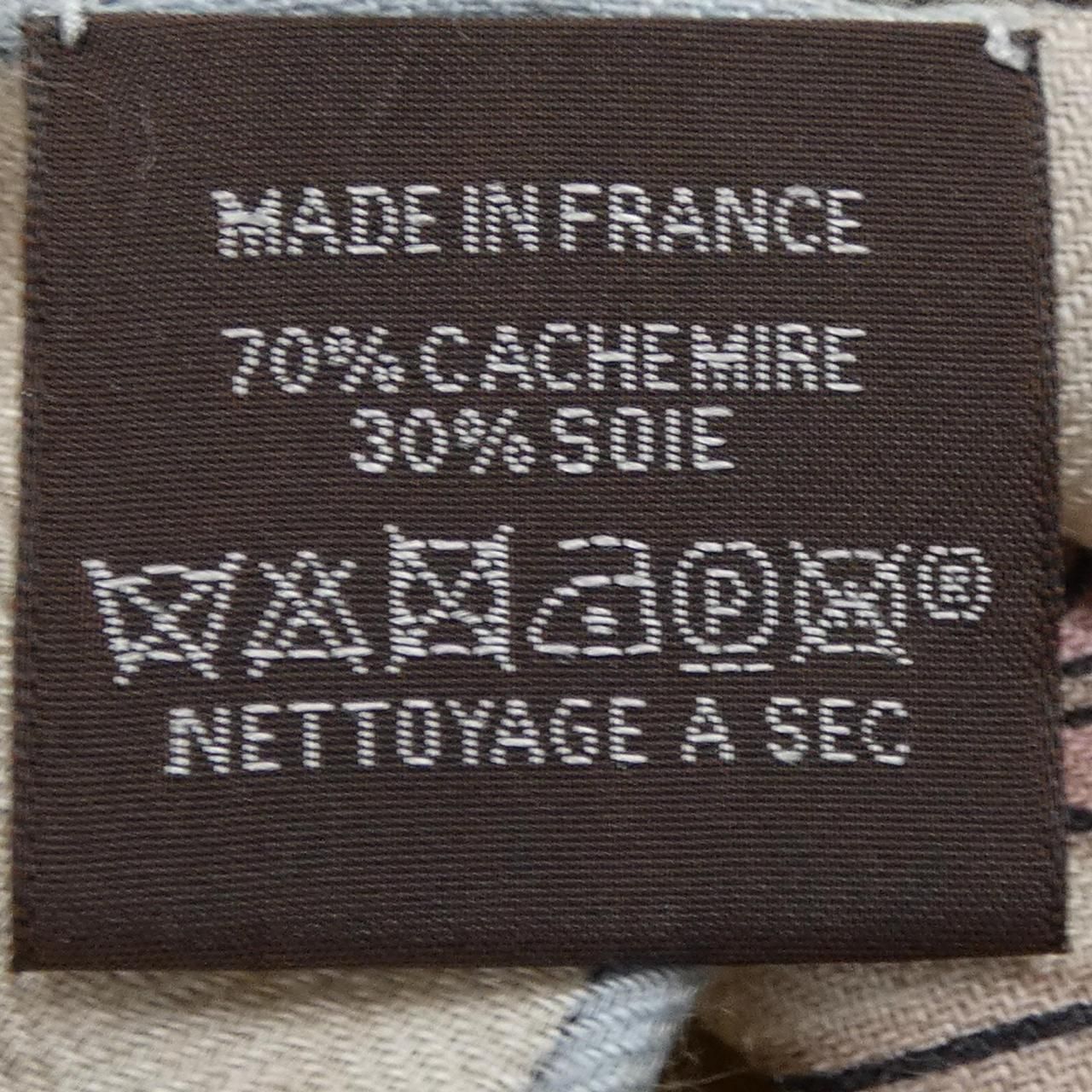 Hermes Coupe 'de Gala Carre Geant 140 Shawl Scarf — view 3