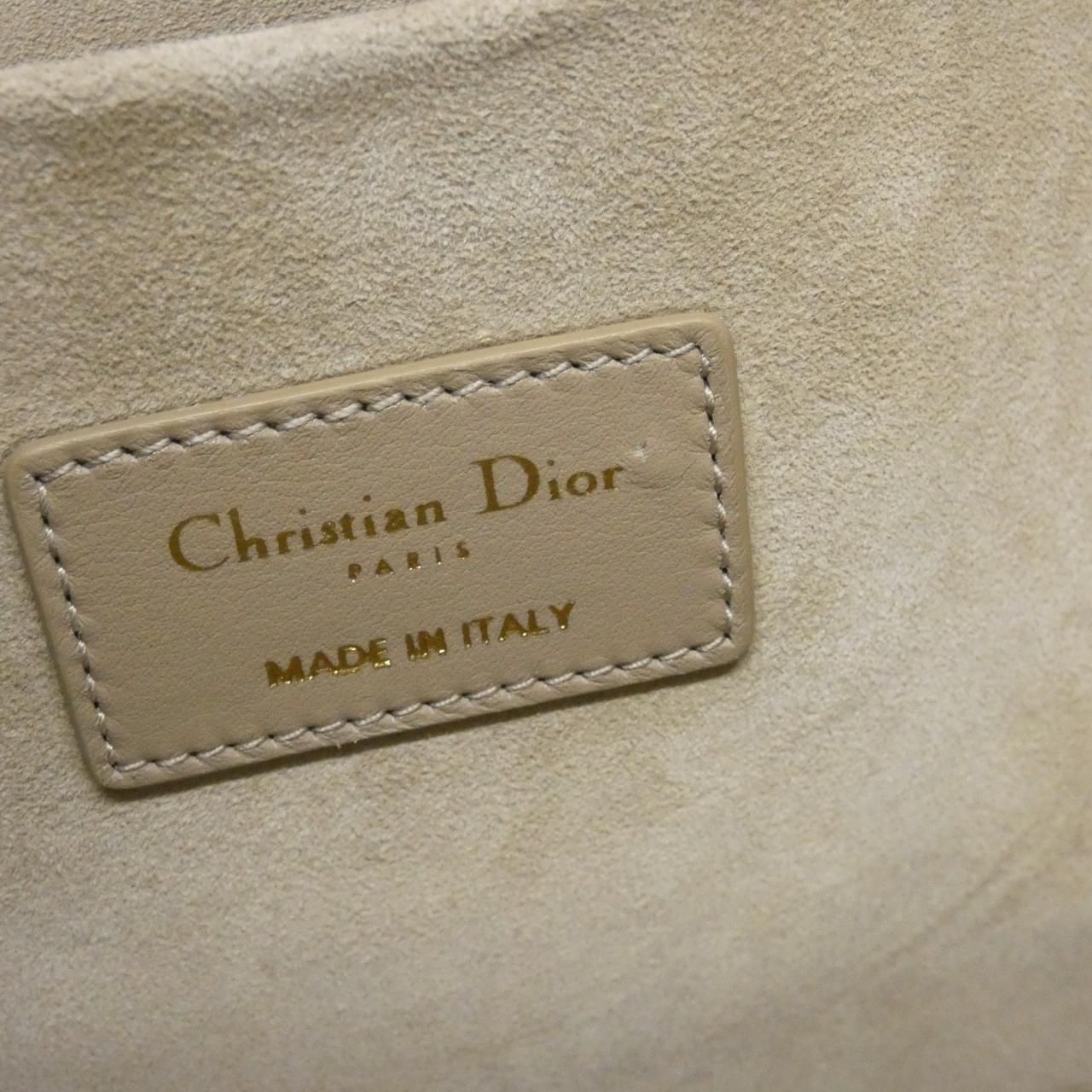 Dior Essential Medium Bag — view 8