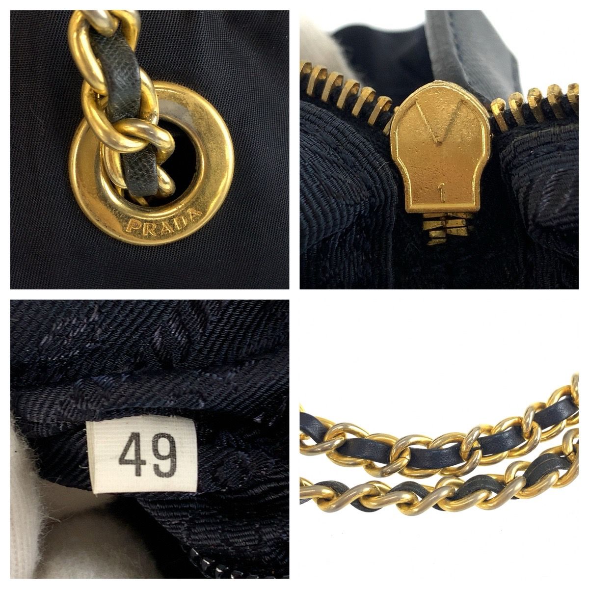 Prada Vintage Tessuto Navy Gold Nylon Leather Tote Shoulder Bag — view 4