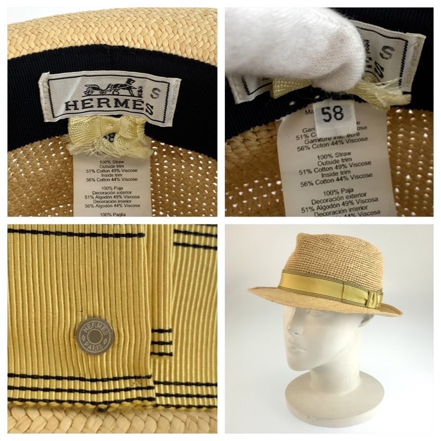 Hermes S Beige Straw Cotton Rayon Hat — view 4