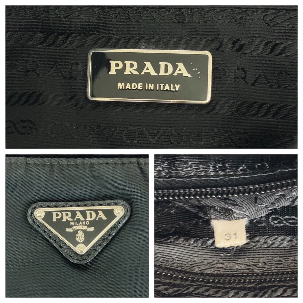 Prada Tessuto Black Silver Nylon Shoulder Bag — view 4