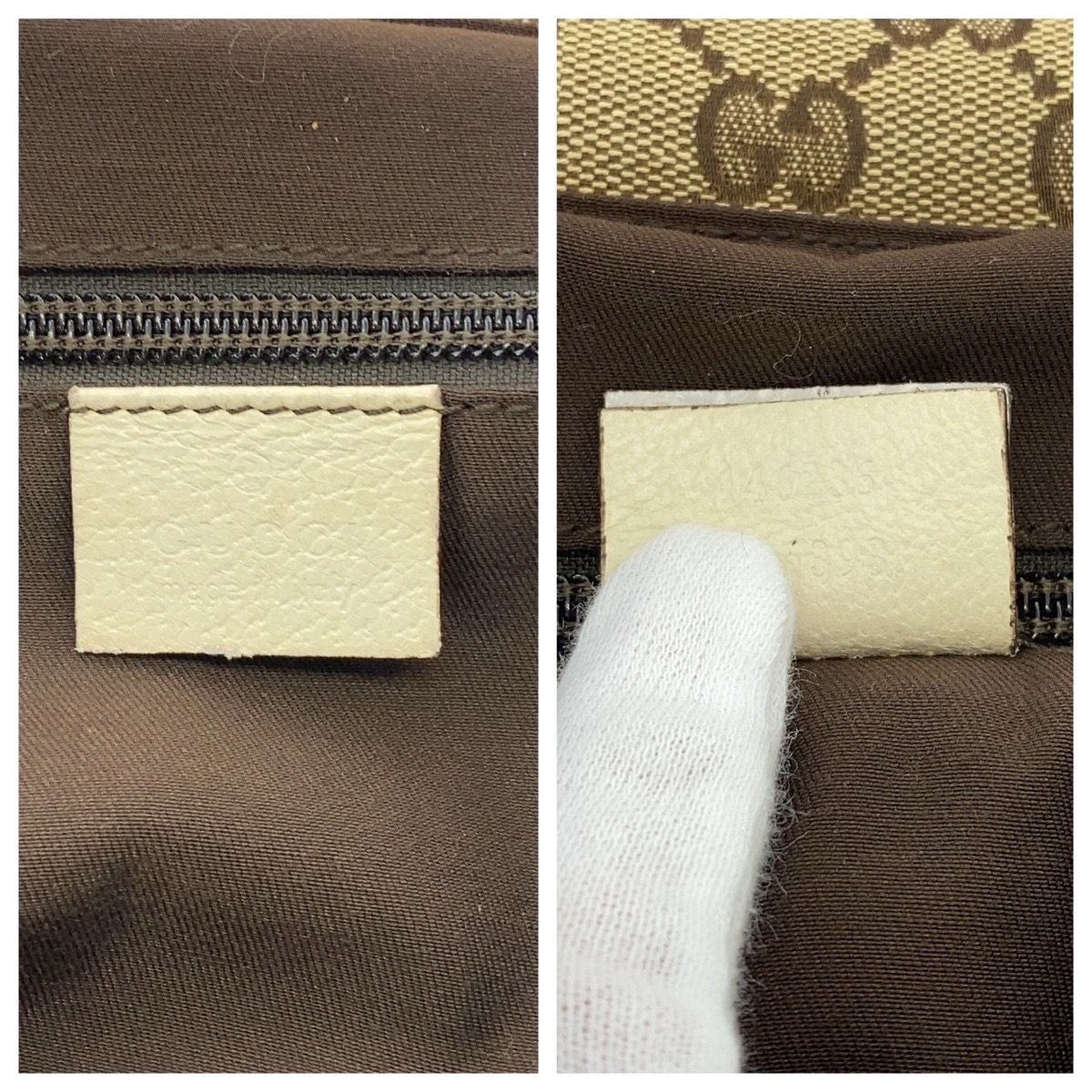 Gucci Beige Ivory Silver GG Canvas Crossbody Shoulder Bag — view 4