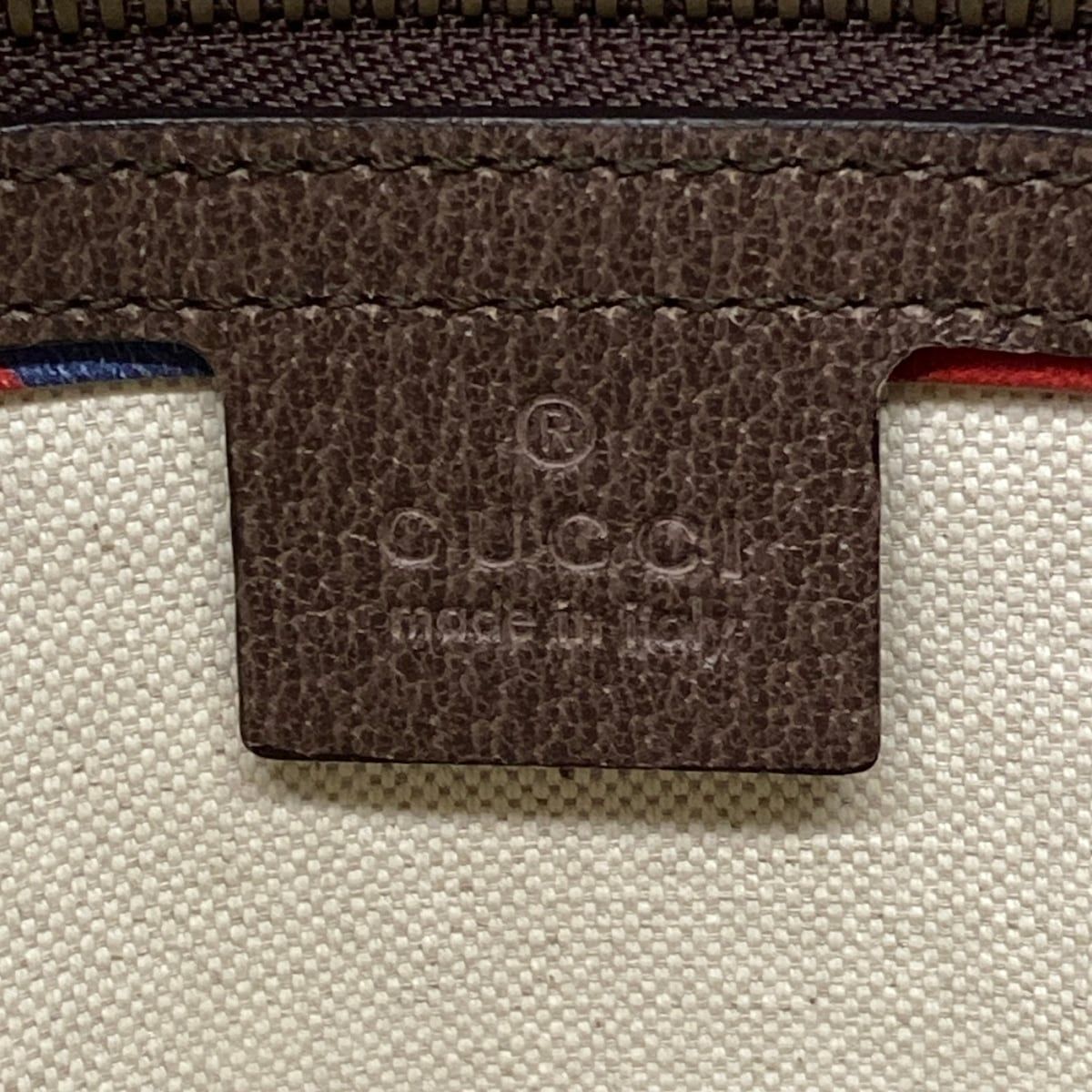 Gucci Shoulder Bag Courier GG Supreme Beige Dark Brown Multi Leather — view 8
