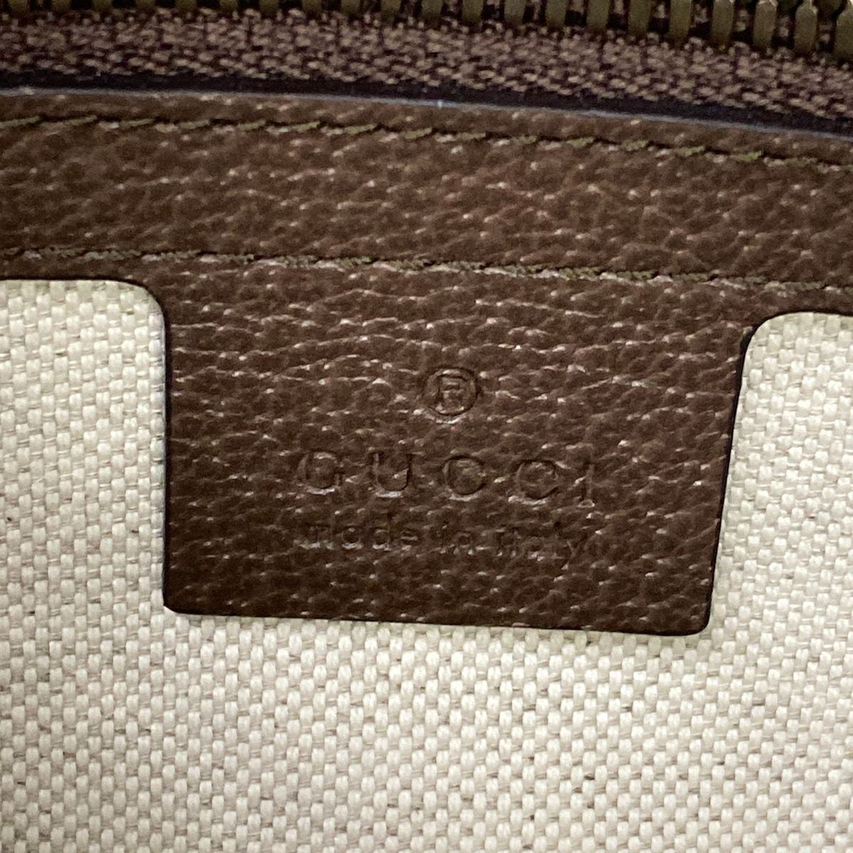Gucci Waist Pouch GG Plus Supreme Ebony Beige Dark Brown Multi Pineapple Leather — view 8