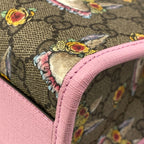 Gucci Tote Bag Yuko Higuchi GG Plus Supreme Beige Dark Brown Multi 2-Way Rabbit — view 6