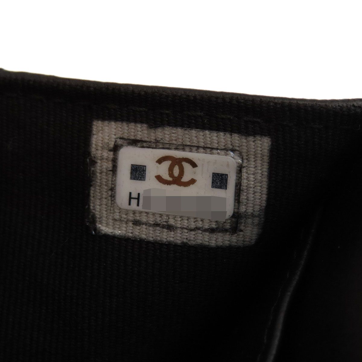 Chanel Quilted Compact Wallet Gold Trifold Lambskin — view 8