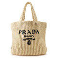Prada Tote Bag Logo Crochet Small Raffia