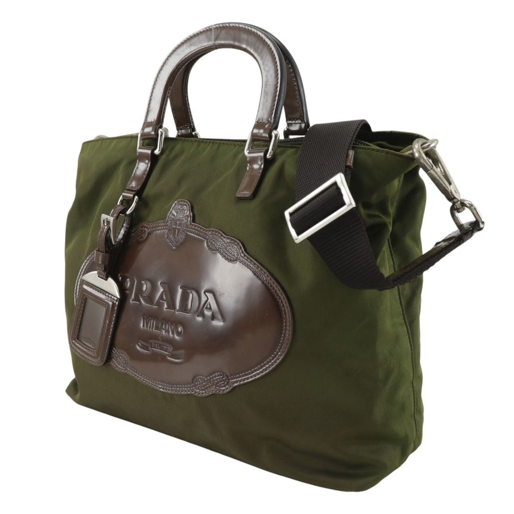 Prada 2-Way Shoulder Nylon Khaki Handbag — view 2