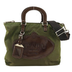 Prada 2-Way Shoulder Nylon Khaki Handbag