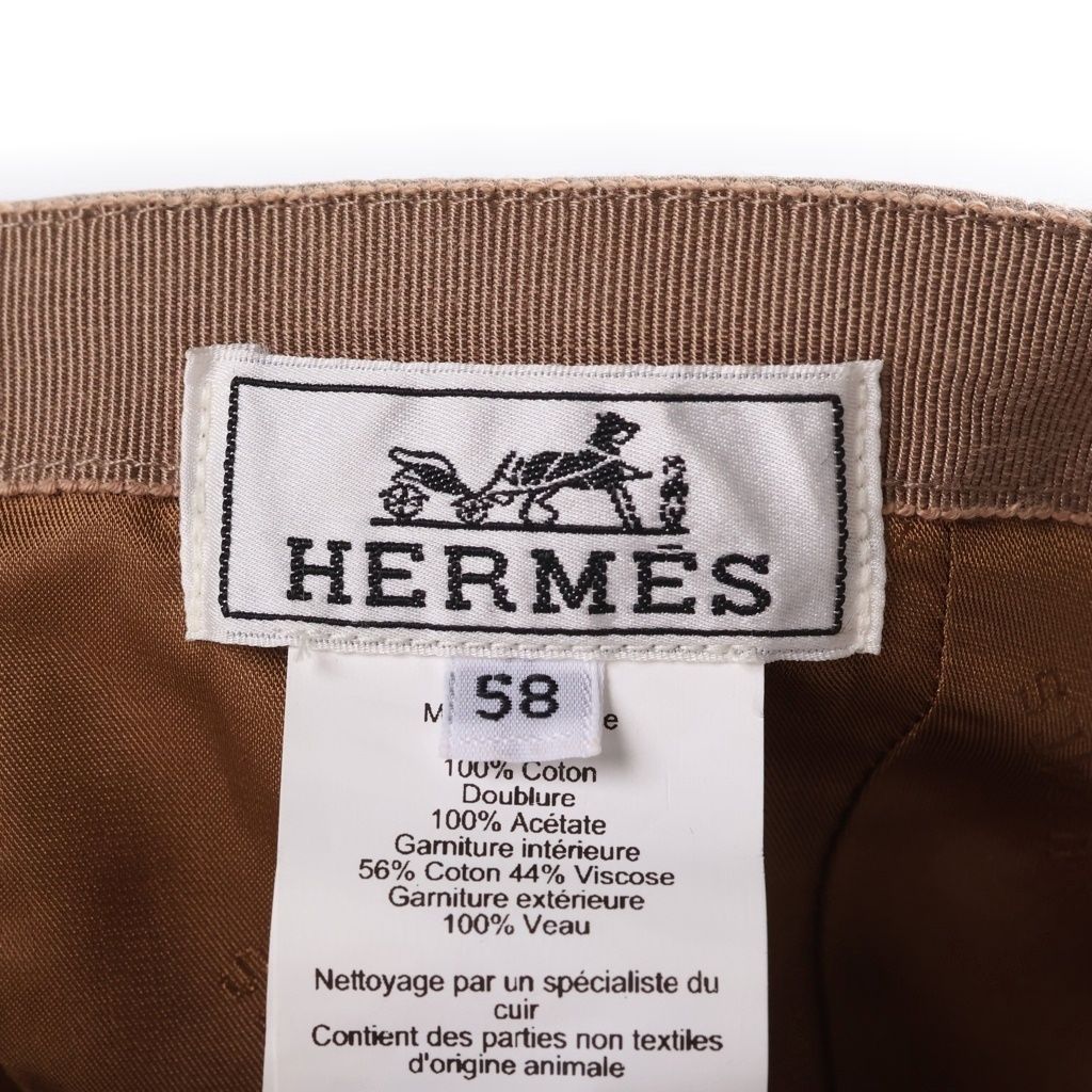 Hermes Miles Cotton Baseball Cap Hat Brown — view 7