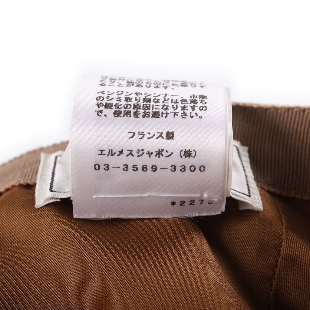 Hermes Miles Cotton Baseball Cap Hat Brown — view 8