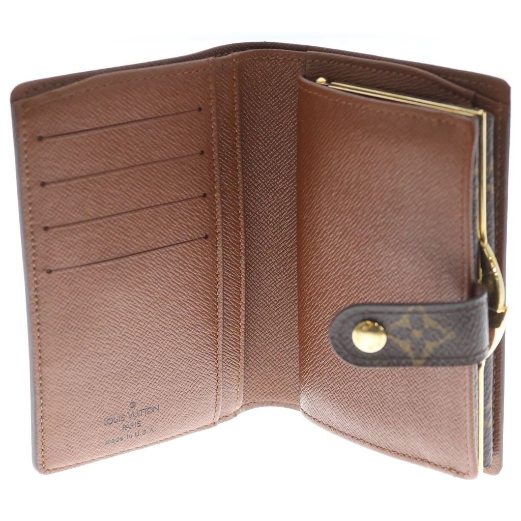 Louis Vuitton Portefeuille Monogram Bifold Wallet Brown — view 4
