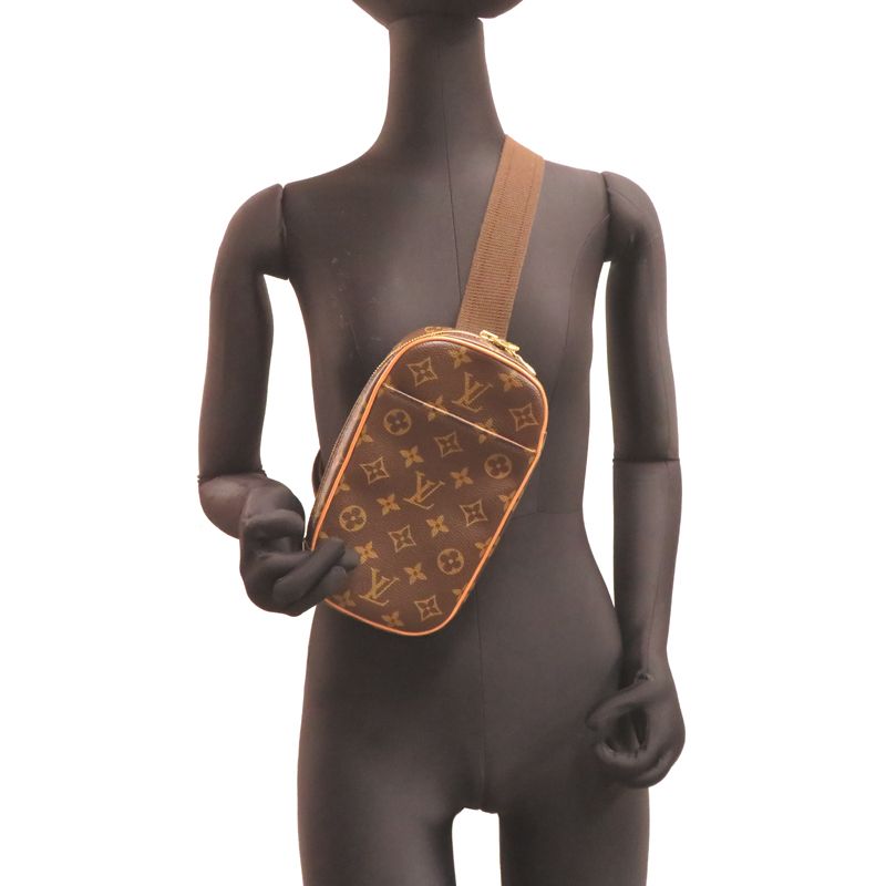 Louis Vuitton Shoulder Bag — view 8